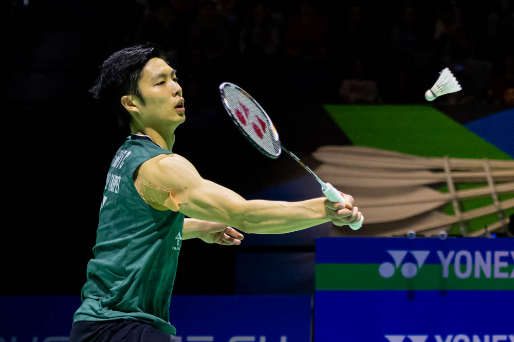 Yonex Swiss Open 2023
