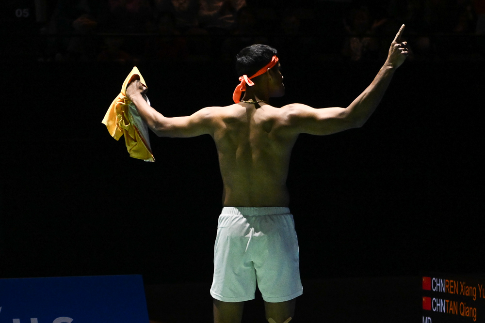 Yonex Swiss Open 2023